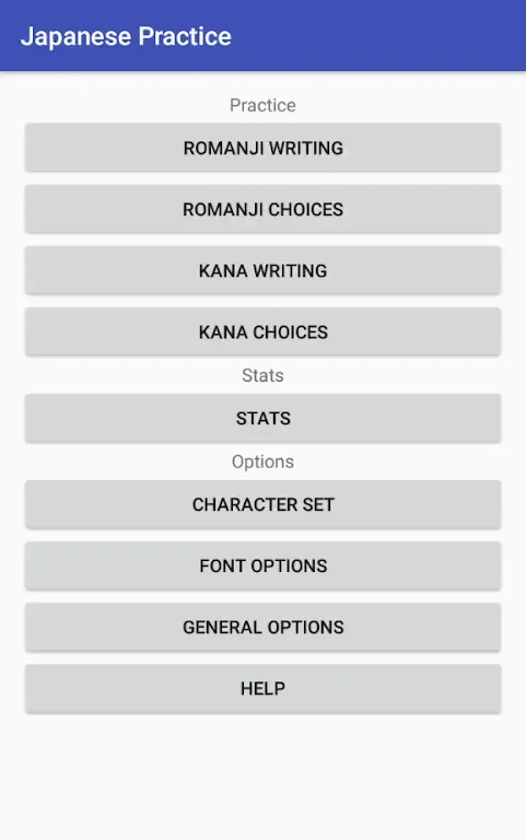 japanese-practice screenshot