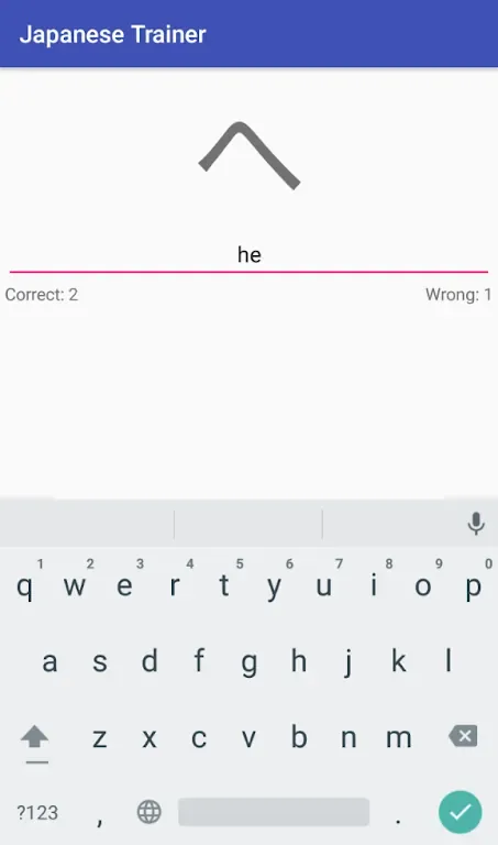 japanese-practice screenshot
